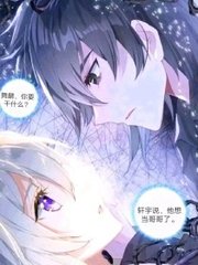 福建大菠萝官方网站